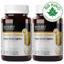 비비킹 인테로 천연 비타민E 항산화 셀레늄 D알파 토코페롤 400IU 지용성 캡슐 고함량 영양제 건강기능식품 항산화제 식약처 인증완료 캐나다산 임산부 임신준비에 좋은, 90정, 2개