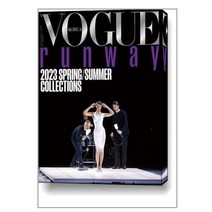 Vogue Collections Book 2023 S/S : Runway
