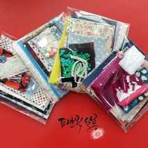 패브릭살롱 인형옷 퀼트용원단 연습천 자투리패키지, 퀼트용
