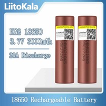 뜨거운 LiitoKala 새로운 원래 3.7v 18650 HG2 3000mAh 리튬 충전식 배터리 연속 방전 30A 드론 전동 공구|rechargeable battery|lii, 1개