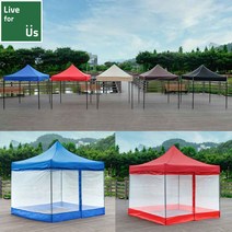 [입점기념 포토 리뷰 이벤트]리브포어스 벨크로타입 접이식 캐노피 천막+프레임+바람막이(일반/투명) 야외 행사용 포장마차 옥상 테라스 자바라 그늘막 텐트 대형 풀세트 우레탄창, [벨크로]지붕+프레임+투명4면바람막이4면, 3mx3m, 블루
