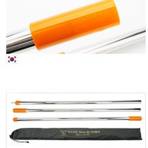 국산 캠핑 3단 스틸 타프폴대 세트 타프텐트 캠핑폴대 스틸폴대 전용가방 헥타 헥사타프폴대 270cm