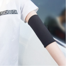팔꿈치보호대 스커트운동 팔목보호대 팔 보호커버 남성헬스 땀흡수 팔뚝 팔토시 가림흉터 문신 온실 여름 매우얇은, C06-18cm블랙색 팔목보호대-M20