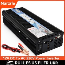 차량용인버터자동차 인버터 12 V 220V 전원 500W/1000W/2000W 변환기 USB 볼트 DC AC ~ 변압기 태양광, 02 1000W