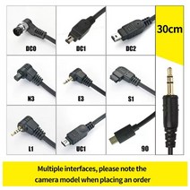 픽셀 셔터 릴리스 제어 연결 DC0 DC2 N3 E3 S1 S2 케이블 캐논 니콘 카메라 TW-283, 06 은