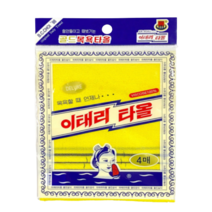 국내산 이태리 타올 4매 / 골드상사 목욕타올/이태리타올 / 목욕타올/국내생산, 옐로우