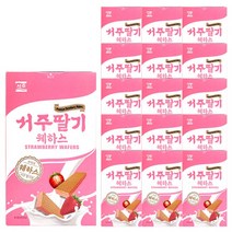 서주 딸기웨하스, 63g, 16개