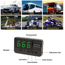 자동차 바이크 오토바이 속도계 주행 거리계 GPS 헤드 업 디스플레이 디지털 HUD 속도 MPH 이상 경보