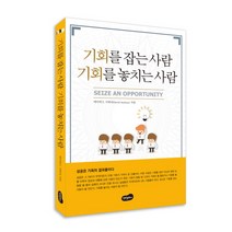 윤규섭 최저가 상품 TOP10
