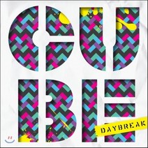 [CD] 데이브레이크 (Daybreak) - Cube [한정반]