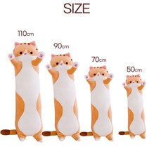 꿀잠 꿀휴식 필수템 꾹꾹이 바디필로우 50cm 70cm 90cm 110cm 모음 보들보들 폭신폭신 롱쿠션 전신 베개, 그레이