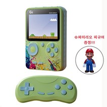 예스카모 YESKAMO 휴대용 레드로 게임기 4.3인치 대형화면 PSP 게임기 15000종 추억의 게임, 레드