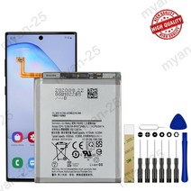 갤럭시 배터리 수리 부품 노트 10+ 플러스 N975U SM-N975U 교체 EB-BN972ABU