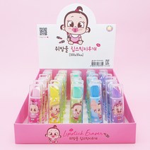 500 쥐방울 립스틱 지우개 30개입 1박스, 상세페이지 참조, 상세페이지 참조