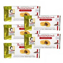 비첸지 밀레포글리에 패스트리 초코크림맛 125g 9개