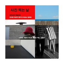 사진 찍는 날 : 한국사진 현대사진