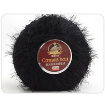 자이언트얀 벨벳 뜨개실 도매 50g/공 DIY 혼합 부드러운 낙타 머리 원사 실크 면사 양모 캐시미어 손 뜨개, 26