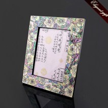[도도예] 나전칠기 자개 사진 액자 (장태복 작품) 전통 공예품 인테리어 소품 기업 회사 단체 행사 선물, B. 꽃