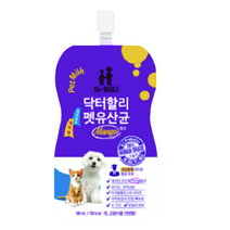 강아지고양이겸용 닥터할리 펫 밀크 (유산균) 200ml 110kcal