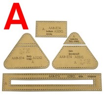 1 세트 DIY 크래프트 종이 템플릿 귀여운 변경 포켓 공예 종이 패턴 동전 케이스 가방 스텐실 DIY 가죽 가방 바느질 패턴 도구, ㅏ, 1개