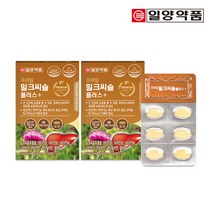 브랜드없음 [일양약품] 프라임 밀크씨슬 플러스 2박스/2개월분, 선택완료, 단품없음