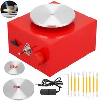 pottery weel 도자기공방 턴테이블 도자기 체험 도자기원데이클래스 도자기체험 도예체험 도예재료 도자기식판 식판 용접턴테이블 mini pottery 22 22, 영국 플러그, 협력사