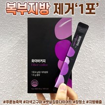 푸룬 화이바 커피 4g*30포 숙변제거 변비예방 식이섬유 지방제거, 3박스