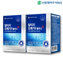 신풍제약 알티지 오메가3 플러스 2박스(2개월) 혈행개선 눈건강 영양제 비타민E, 2박스