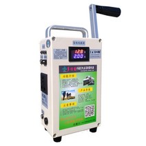 발전기 가정용 자가 발전 장치 태양광 100kw 대여 중고 풍력 날개손 크랭크 휴대 전화 배터리 고성능 220v 대용량 야외 전문 조명 12v, xy-201l 150w 240w
