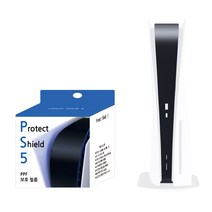 PS5 프로텍트 쉴드 5 본체 보호필름 스킨가드, PS5 본체-(PPF 보호필름)