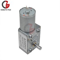 엑츄에이터 리니어모터 4632-370 웜 액슬 축 DC 기어 모터 12V 1 2 3 5 10 15 200 RPM 선형 전기 Miniatura, 04 5_01 12V