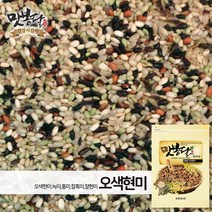 맛봉달 22년산 오색현미 찰현미 찰흑미 현미 홍미 녹미 국내산, 1개, 4kg