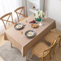 명품 식탁보 모던 미니멀 뉴트로 테이블보 자수 린넨 Yin Shang, 60 * 60cm, 약간 맑은 갈색 식탁보 꿈