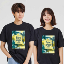 오너클랜 휴가 디지털프린팅 인쇄티셔츠 반팔티 오버핏