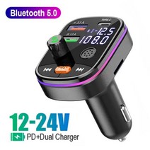 블루투스카팩 무선 블루투스 트랜스미터 카팩 q15q10q5 자동차 5.0 fm 송신기 3.1a 듀얼 usb 충전 핸즈프리 통화 컬러 램프가 있는 빠른 충전 mp3, q10
