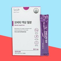 모비타 액상 철분 30포 포도맛 임산부 수유부 철분제 마더스 액상 철분 [병원용], 모비타 마더스 액상 철분 30포