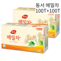 동서 메밀차 100T+100T