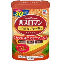 바스로망 히노끼 Bath Salts 사이프러스 향 편백나무