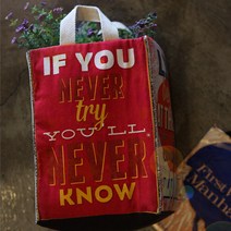 원단 커트지 컷트지]최첨단 DTP 빈티지싸인-IF YOU(4번)(a892) - c