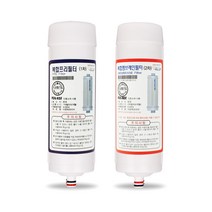 솔고바이오 M-8000P 고품질 이온수기 필터 호환 C/L, 선택04 - C/L구형 2차
