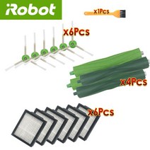 로봇 청소기 걸레 필터 iRobot Roomba i7 plus E5 E6 교체 액세서리 진공 Hepa 브러시 롤 청소 예비 부품, 001