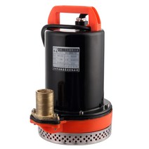오물 절삭 본쇄 오수 펌프 정화조 슬러지 펌프 양수기, 24V 300W 7m 와이어, 1개