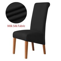 레이저게이밍의자 가성비 메쉬 핑크 게임용 컴퓨터 체어 하이백, XL 사이즈 (60-75cm), 밀크 패브릭 블랙
