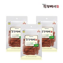 [건강백서 간식] 똑자른 닭고기 160G 3팩 강아지간식