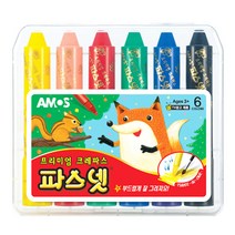 아모스 파스넷 크레파스 6색 12색 18색 24색 36색