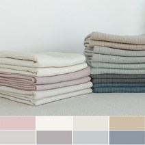 5cm커진 타임리스 60수 아사 피그먼트 고정밴드 침대패드SS/Q/K, 민트, SS