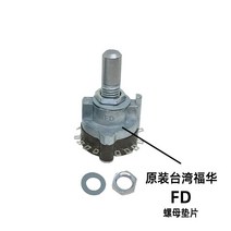 CNC 머신 센터 전자 핸드 휠 밴드 로터리 스위치 1 2 3 4 Pole 5 6 7 9 포지션, 02 1 Pole 7 Position