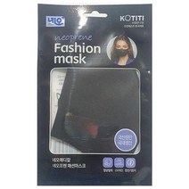 네오메디칼 네오프랜 패션마스크 / 국내생산 / 블랙 대형1매