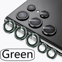 삼성 호환 S22 S23 울트라 플러스 5G 카메라 렌즈 보호 캡 갤럭시 유리 금속 링 커버, [04] For Galaxy S23, [04] Green