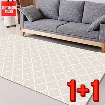 seum 슬개골탈구매트 애견미끄럼방지매트 강아지거실매트 반려견장판